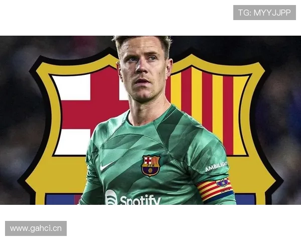 97分钟特尔施特根逐梦世界杯