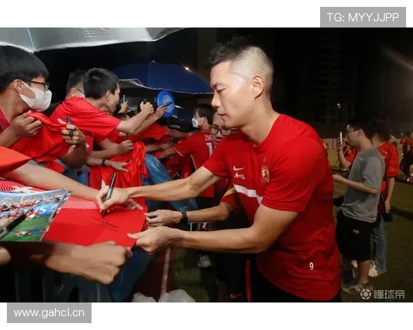 英博3月28球迷开放日活动公告